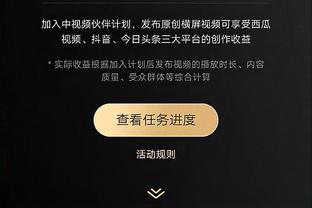 188金宝搏官网网址截图3